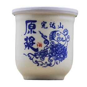 ���_ɽ38��125������������С�ư棩