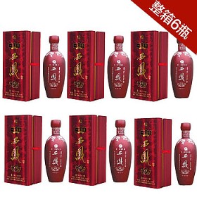 ���PһƷ����52��500���� ��V8 6֧�b��