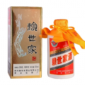 ه����53��125����