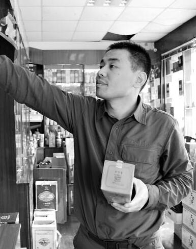 ţС�S_�ƏV����