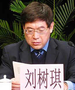 ������_�I܊����