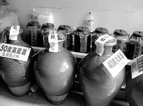 ُ�I�����ɢ�b�׾ƕr��(y��ng)ע����Щ��