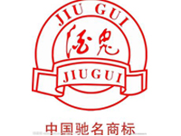 �ƹ��ƹɷ����޹�˾