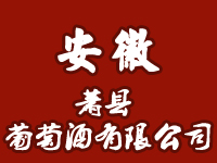 ʒ�h���Ѿ����޹�˾