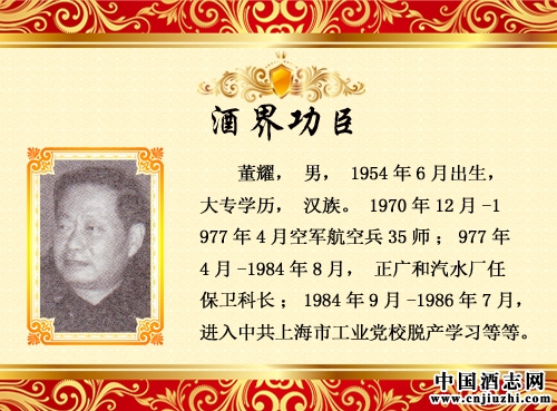 ��ҫ_�N�۹���