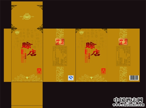 �׾ư��b���ϵ���Щ��ӛ���׶�