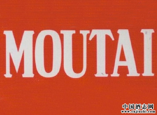 é�_����ƴ����ʲô�ǡ�MOUTA