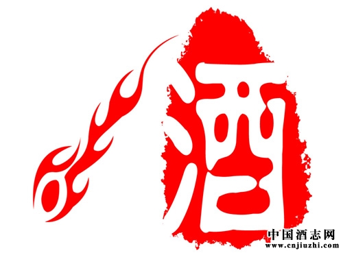 �Ͼ��ղأ������ҵ�һƿ�Ͼƣ�