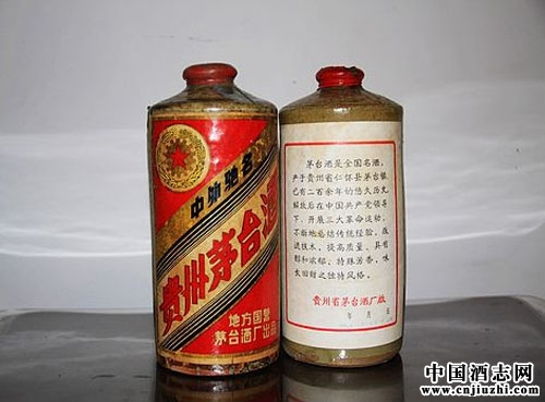 ʲô���؛Q��������ϾƵărֵ