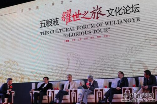 ��ZҺҫ��֮��ȫ���Ļ�Ѳ���ھSҲ�{�e��