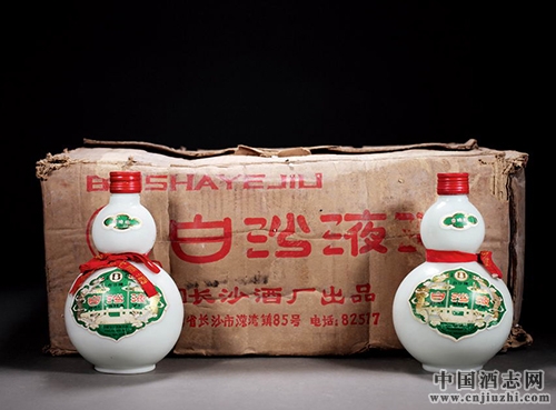 ��ʮ����53���N��(y��u)�|��