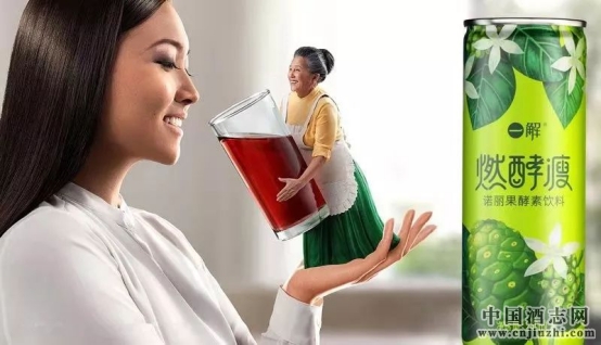 һ��ȼ���ݣ�����°�H��ζ�����½���ā���p�ʺ����ѣ��p����ʳ�ɲ��`