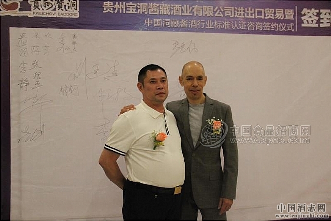 �������͠����ƘI���F�Ї��^�������F�݌����u�ؾƘI���޹�˾�����L��ï����Ӱ