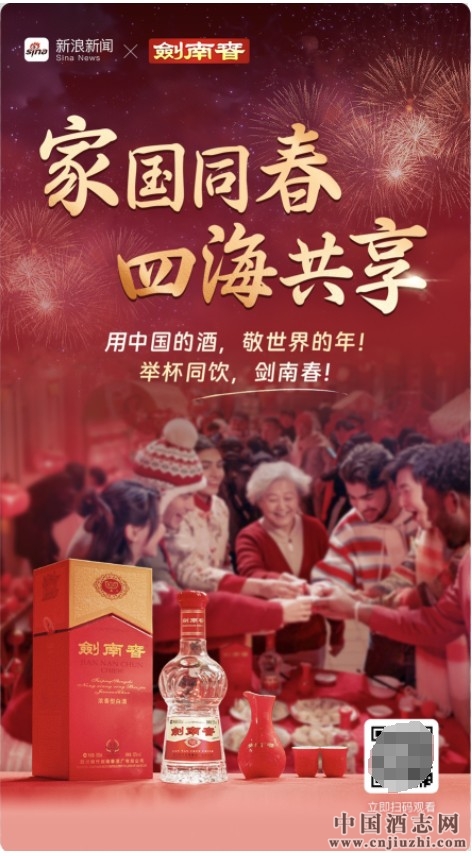 �c��ͬ�r�����ϴ��ٷ�΢������ʳ������ʘ����Ļ��ȶ��I��KOL���l��#�Ї��˵����x�����ھ���#�罻����Ԓ�}��ͬ�������Ƶ�ҕ�l�Ⱥˡ�����Ո�W�яġ����Լ������F�A����ʢ�����ꡱ����ҕ�����룬�������ھ�����擴���x�͜�ů��