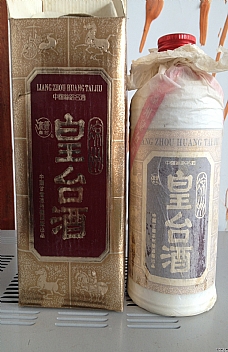 ���C���������_��