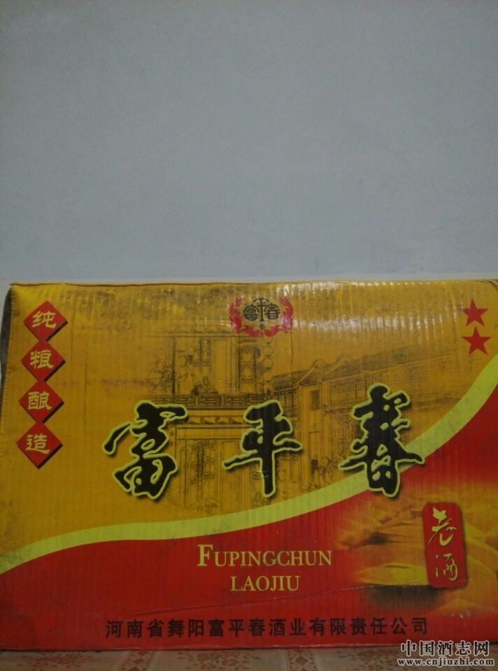 酒很滿,沒有跑酒,酒質綿柔
