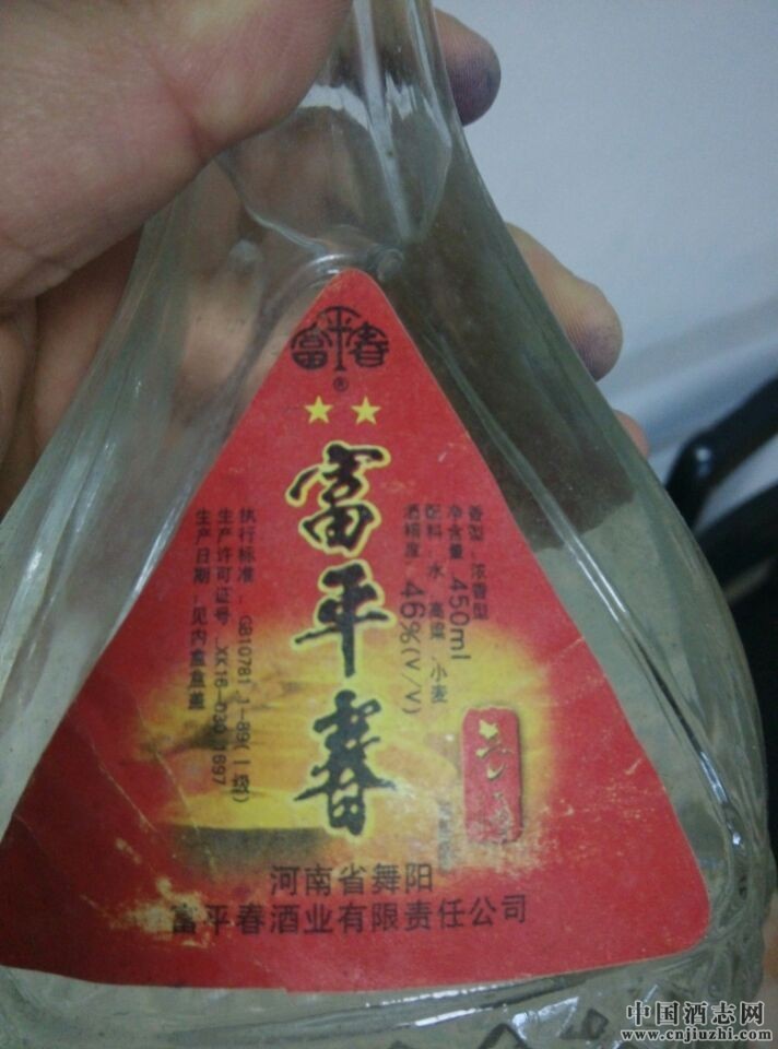 酒很滿,沒有跑酒,酒質綿柔