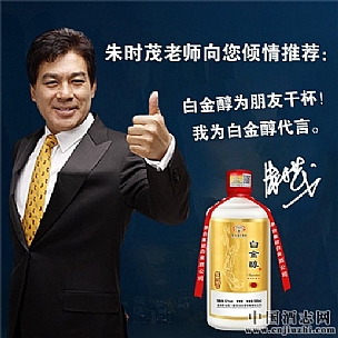 �׽𴼾�52�ȝ�����500ml